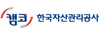 캠코 한국자산관리공사 로고